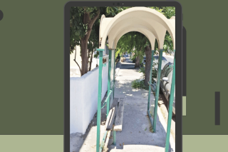 Στάση λεωφορείου